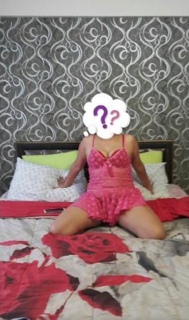 Baglica Escort